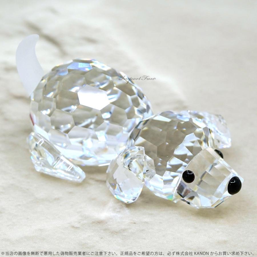 スワロフスキー 伏せ ビーグル 172296 犬 いぬ イヌ 動物 animal Swarovski Playing Beagle 置物 クリスマス ギフト プレゼント｜importfan｜02