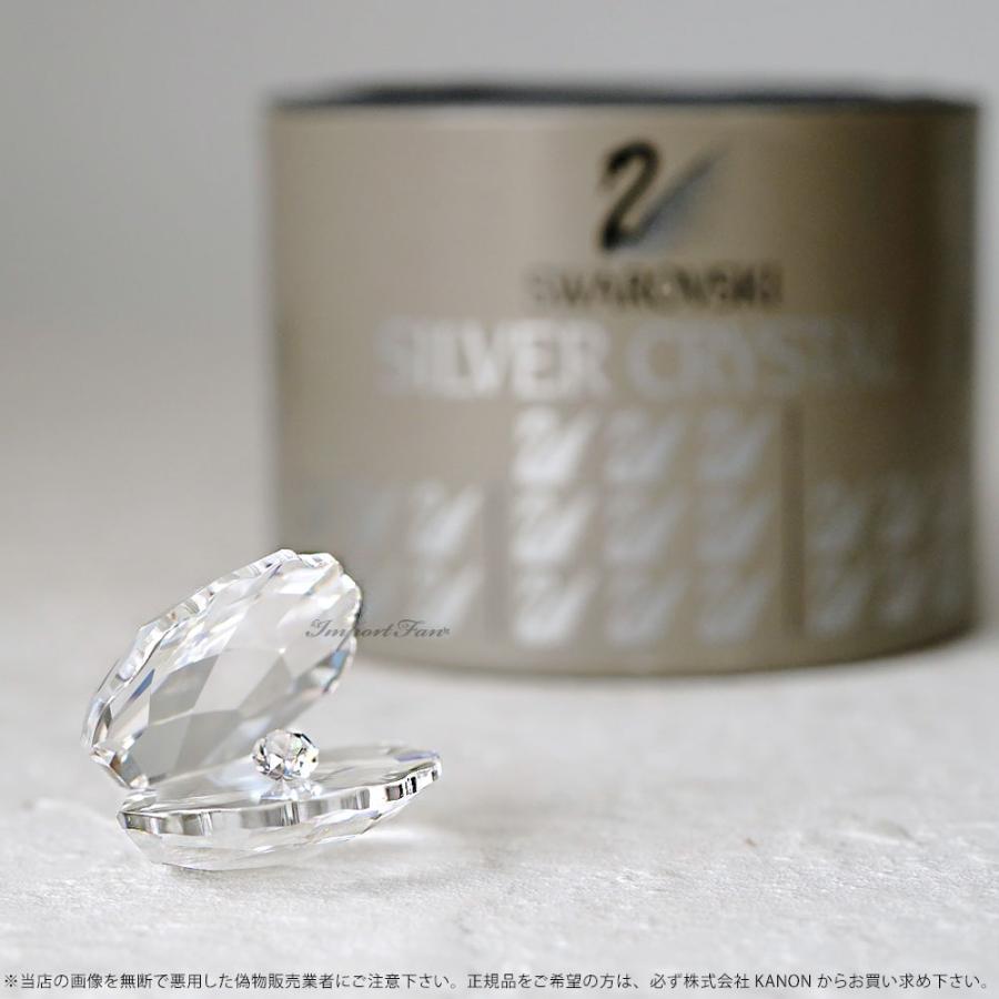 SWAROVSKI スワロフスキー Swarovski クリスタル シェル 191692 SWAROVSKI スワロフスキー Swarovski クリスタル シェル 191692
