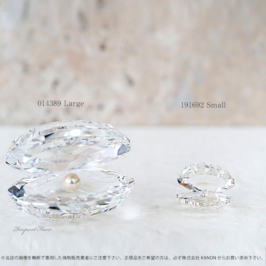 SWAROVSKI スワロフスキー Swarovski クリスタル シェル 191692 SWAROVSKI スワロフスキー Swarovski クリスタル シェル 191692