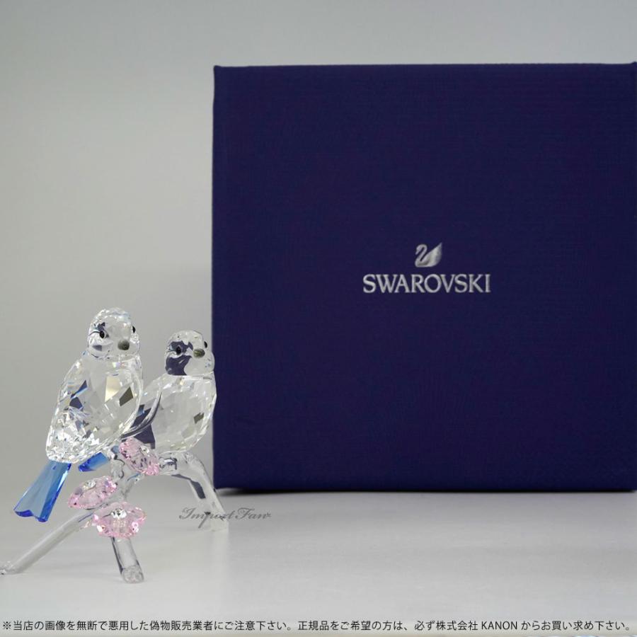 SWAROVSKI スワロフスキー Swarovski アオガラ Blue Tits SWAROVSKI スワロフスキー Swarovski アオガラ Blue Tits
