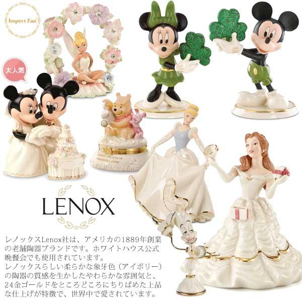 Disney レノックス LENOX ミッキー&フレンズ Mickey's Disney レノックス LENOX ミッキー&フレンズ Mickey's