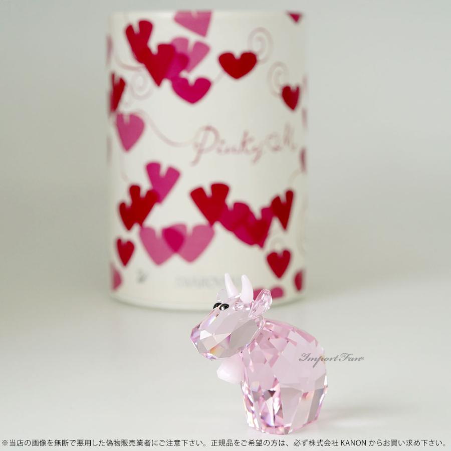 SWAROVSKI スワロフスキー 2007年 限定 ラブロッツ ピンキーモー SWAROVSKI スワロフスキー 2007年 限定 ラブロッツ ピンキーモー