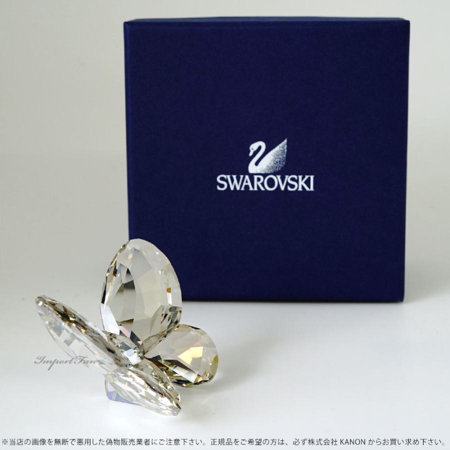 訳あり アウトレット スワロフスキー Swarovski バタフライ シルバーシェイド 蝶 953051 ギフト プレゼント 小傷あり □ 即納｜importfan｜04