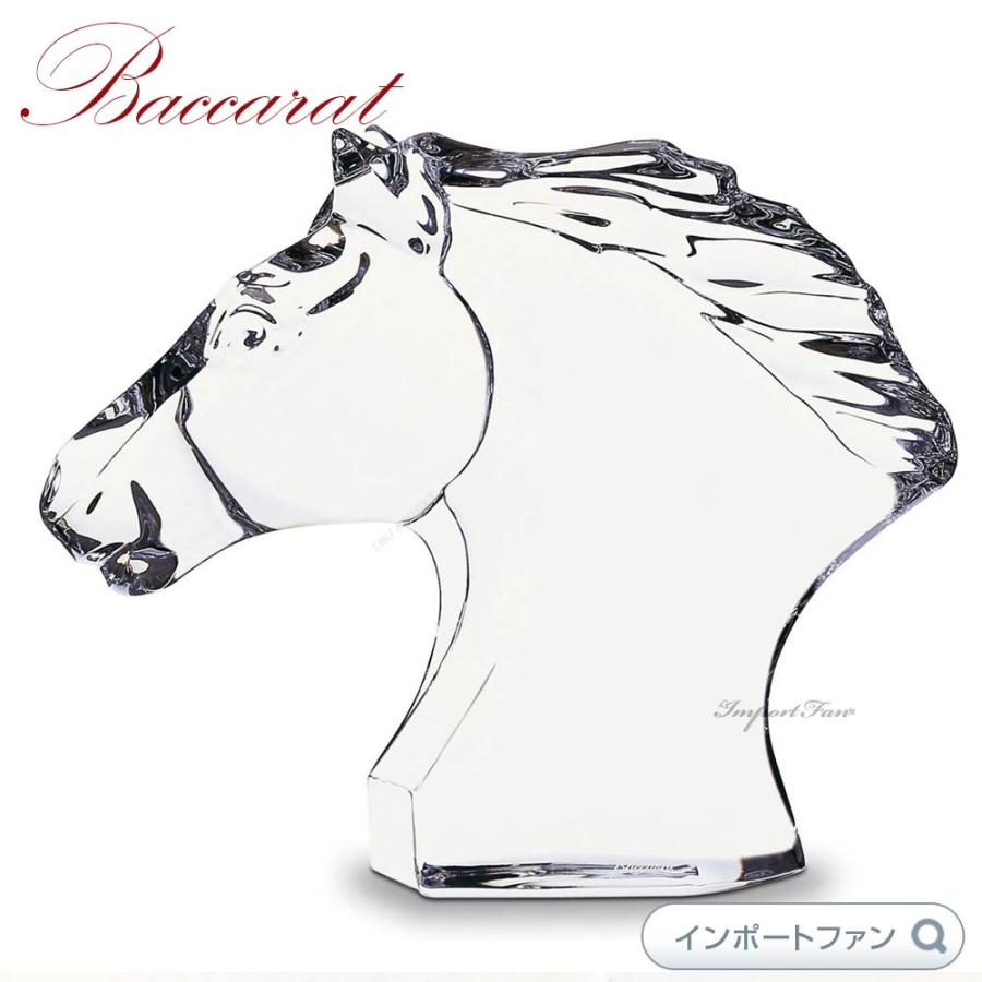 BACCARAT バカラ 馬の頭 fkip.unmul.ac.id