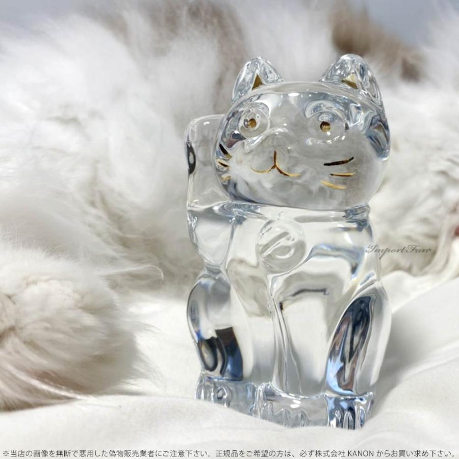 バカラ クリスタル 招き猫 Sサイズ ラッキー キャット クリア 2607786