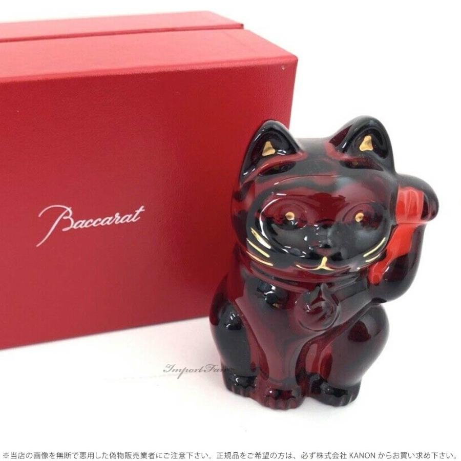バカラ クリスタル 招き猫 Sサイズ ラッキー キャット レッド バカラ クリスタル 招き猫 Sサイズ ラッキー キャット レッド