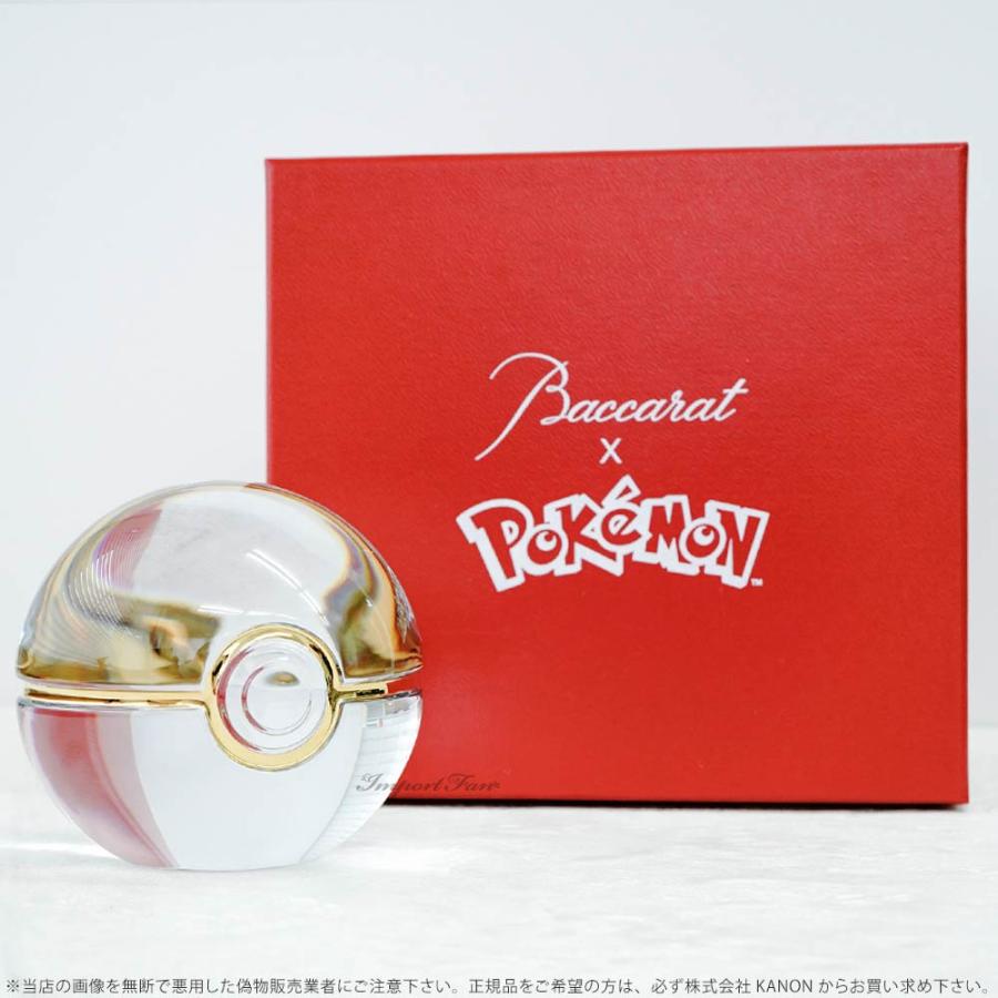 バカラ ポケモンコレクション モンスターボール クリア バカラ ポケモンコレクション モンスターボール クリア