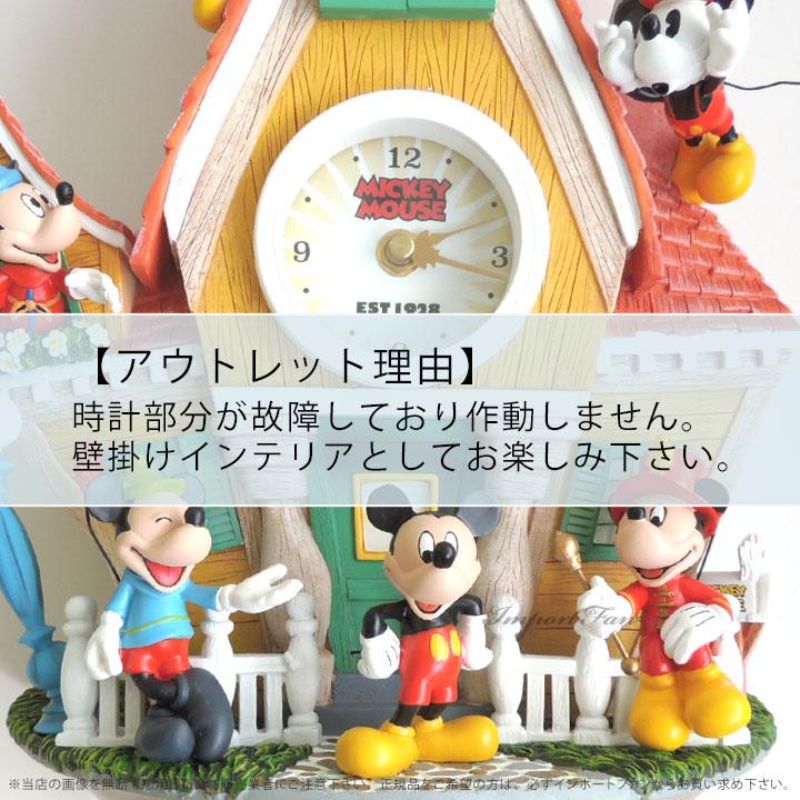 Disney 訳あり アウトレット ミッキーマウス 壁時計 鳩時計 Disney 訳あり アウトレット ミッキーマウス 壁時計 鳩時計
