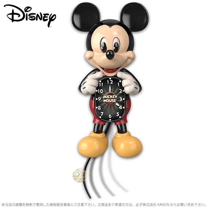 ヴィンテージ ミッキーマウス モーション Mickey Mouse Motion Clock With Moving Eyes And Tail レトロ 壁時計 ウォールクロック 振り子時計 ディズニー ポ Supersport Tn