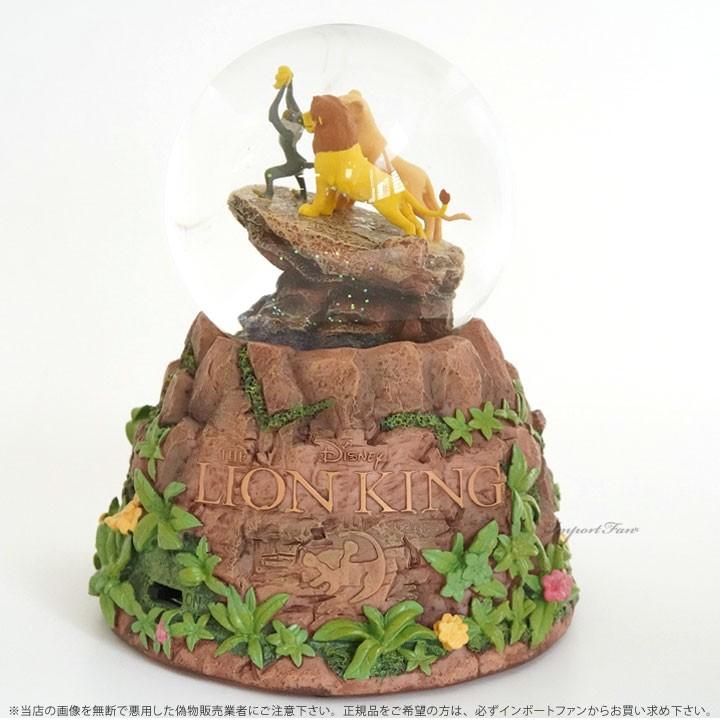 Disney（ディズニー） ライオンキング シンバ ナラ ラフィキ プンバ