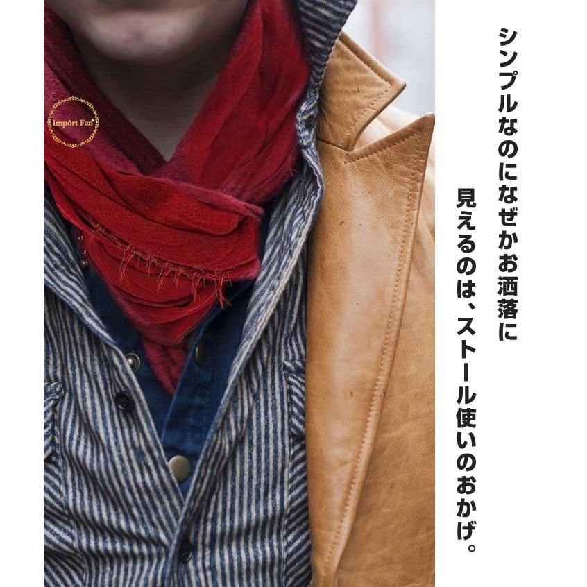 チャンルー カシミヤ&シルク 大判 ストール バイキングレッド チャンルー カシミヤ&シルク 大判 ストール バイキングレッド