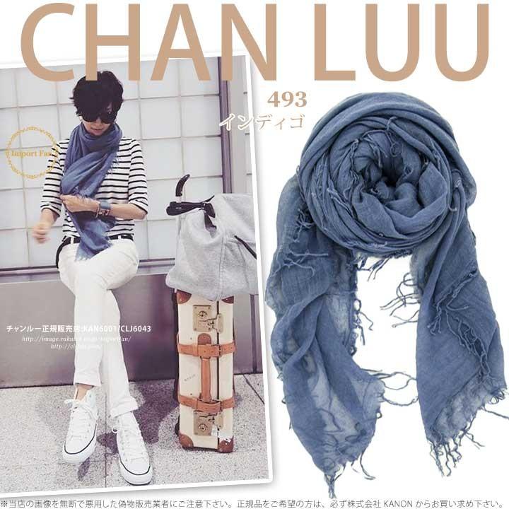 チャンルー カシミヤ&シルク 大判 ストール インディゴ チャン チャンルー カシミヤ&シルク 大判 ストール インディゴ チャン