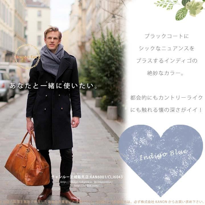 チャンルー カシミヤ＆シルク 大判 ストール インディゴ チャン