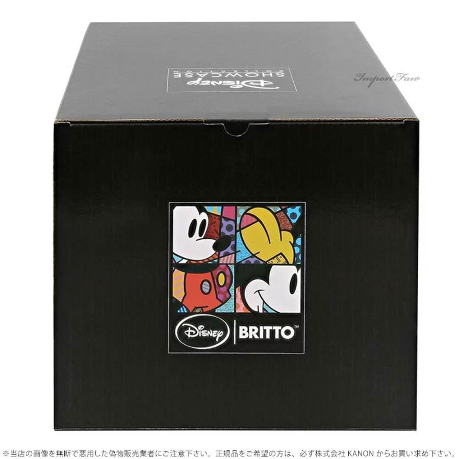 Disney（ディズニー） ブリット ミッキー＆プルート ハグ 6007094