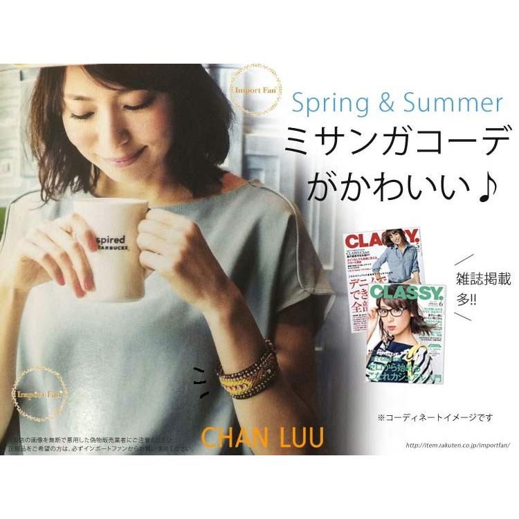 CHAN LUU 【在庫限り】 チャンルー ミサンガ風 スタッズ付 3点セット 
