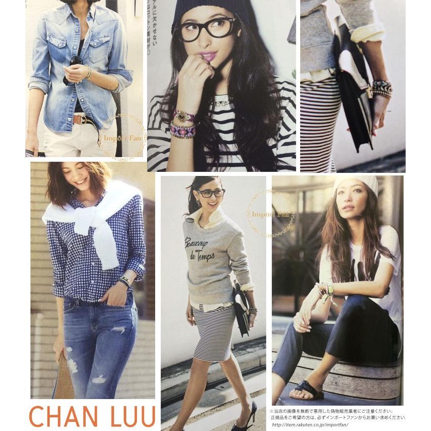 CHAN LUU 【在庫限り】 チャンルー ミサンガ風 スタッズ付 3点セット 