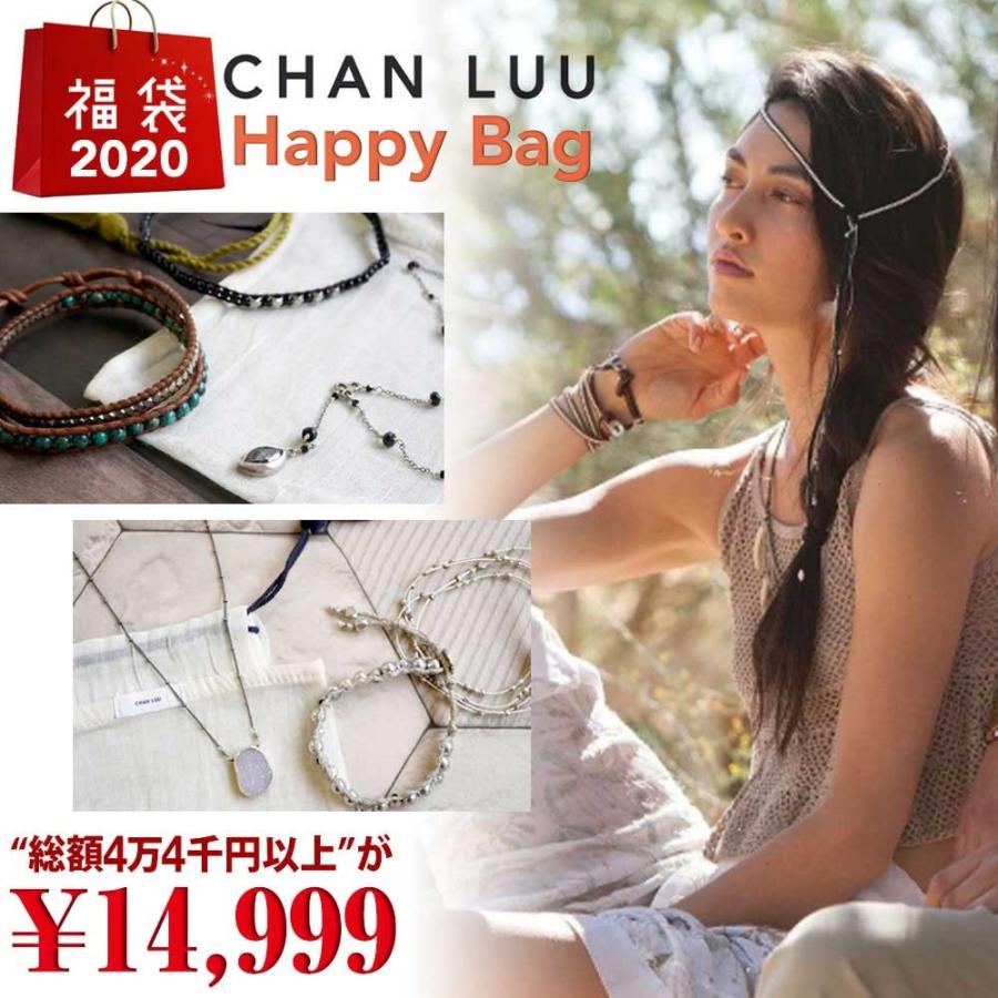 数量限定 年 チャンルー シングル Or 2連 ブレスレット アンクレット ネックレス 合計3点入り 福袋 Chan Luu正規販売店 即納 Chanluu Super1 インポートファン 通販 Yahoo ショッピング