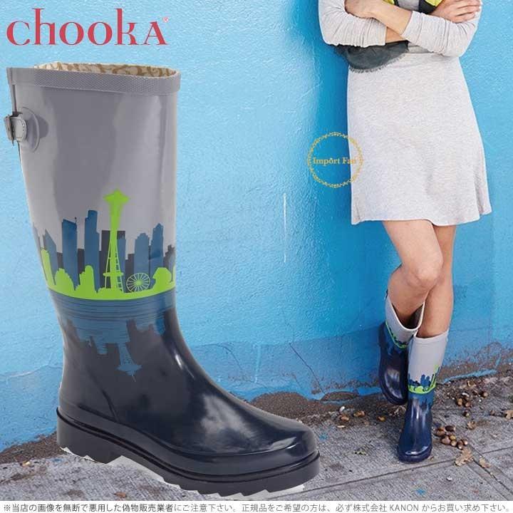 チューカ シアトル スカイライン レインブーツ Chooka Seattle Skyline Rain Boot 雨具 長靴 ガーデニング