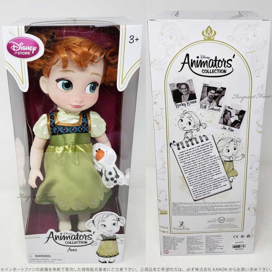 Disney ディズニー アニメーターズ コレクション ドール アナと Disney ディズニー アニメーターズ コレクション ドール アナと