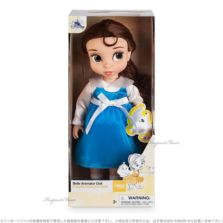 Disney ディズニー アニメーターズ コレクション ドール 4期 Disney ディズニー アニメーターズ コレクション ドール 4期
