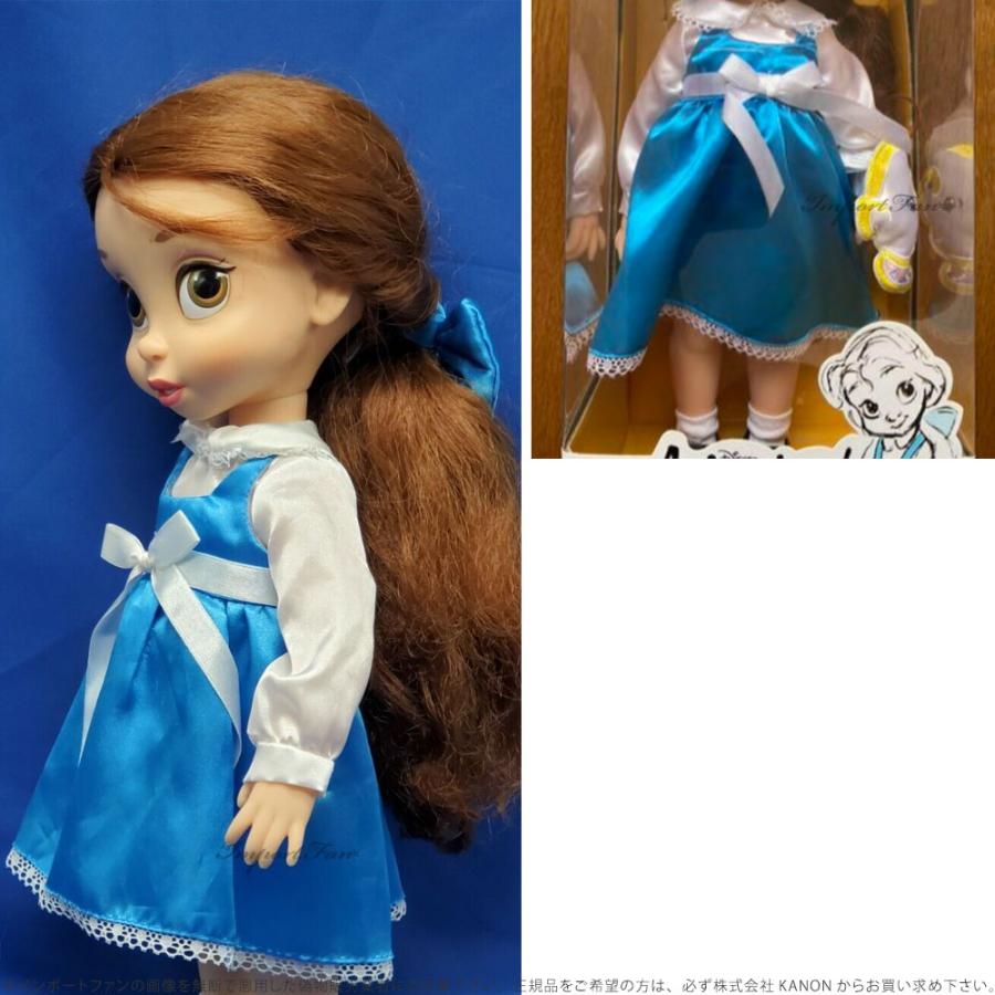 Disney（ディズニー） アニメーターズ コレクション ドール 3期 美女と