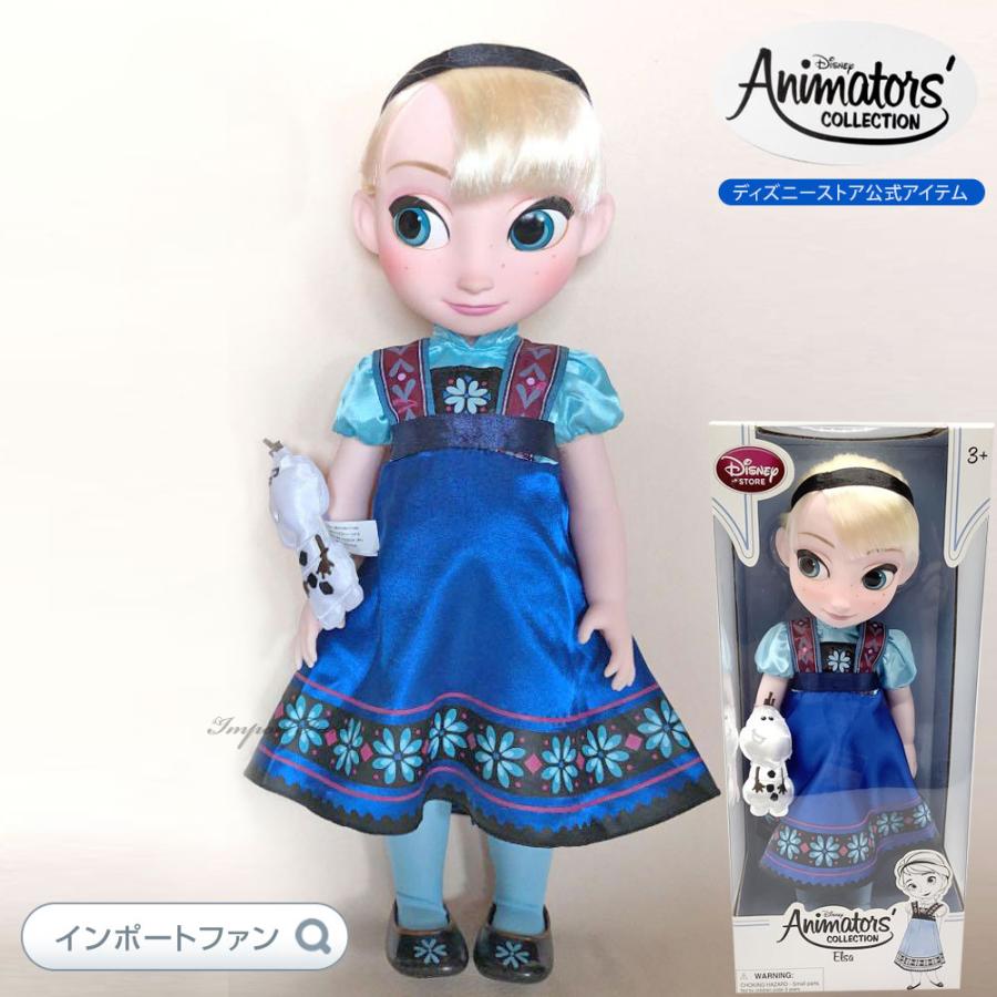 Disney 即納 ディズニー アニメーターズ コレクション ドール Disney 即納 ディズニー アニメーターズ コレクション ドール
