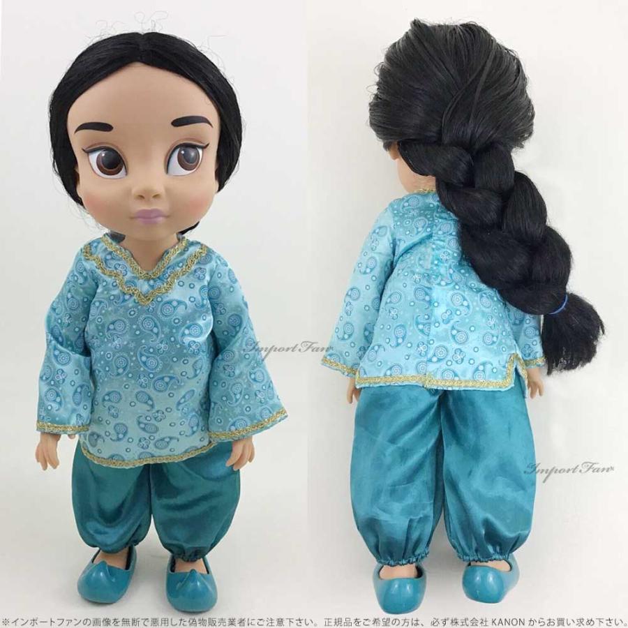 メディコムトイDisneyアラジンジャスミンフィギュアヴァイナルドール メディコムトイDisneyアラジン ジャスミンVCD フィギュア