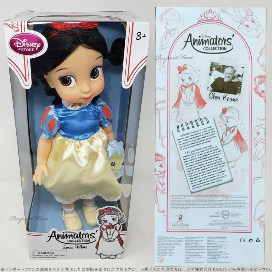 Disney ディズニー アニメーターズ コレクション ドール 3期 Disney ディズニー アニメーターズ コレクション ドール 3期