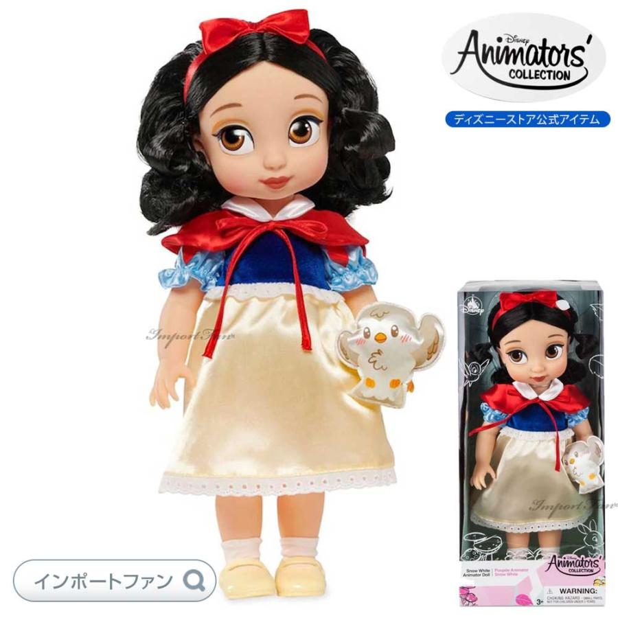 Disney ディズニー アニメーターズ コレクション ドール 白雪姫 Disney ディズニー アニメーターズ コレクション ドール 白雪姫
