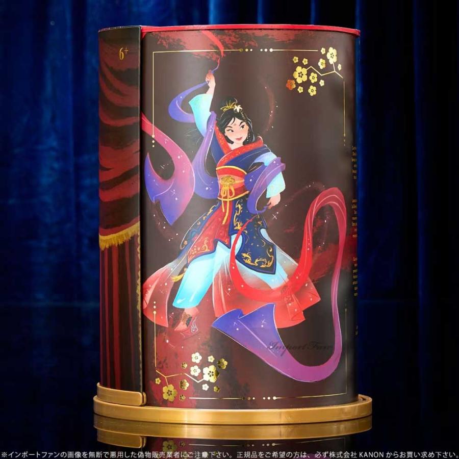 ディズニー デザイナーコレクション ムーラン 世界限定数3200体 人形 Disney ギフト プレゼント □の画像