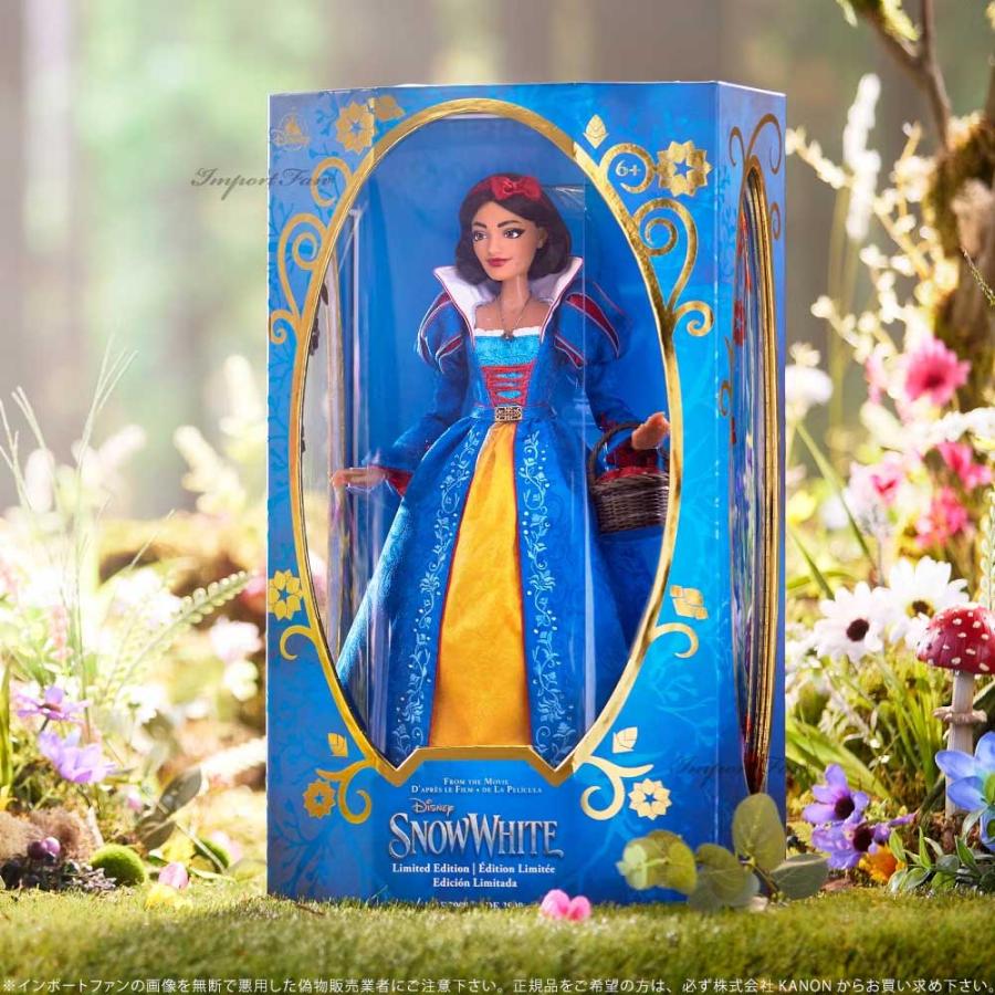 ディズニー ディズニーの白雪姫 実写版 白雪姫 限定版 ドール 世界限定数3900体 人形 Disney ギフト プレゼント □の画像