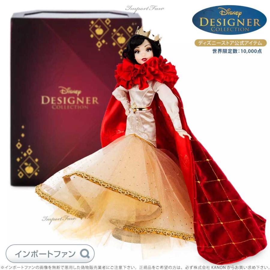 ディズニー デザイナーコレクション 美女と野獣 ベル ドール 世界限定数9800体 人形 Disney DESIGNER COLLECTION ギフト  プレゼント : ddc4550424603517 : インポートファン - 通販 - Yahoo!ショッピング