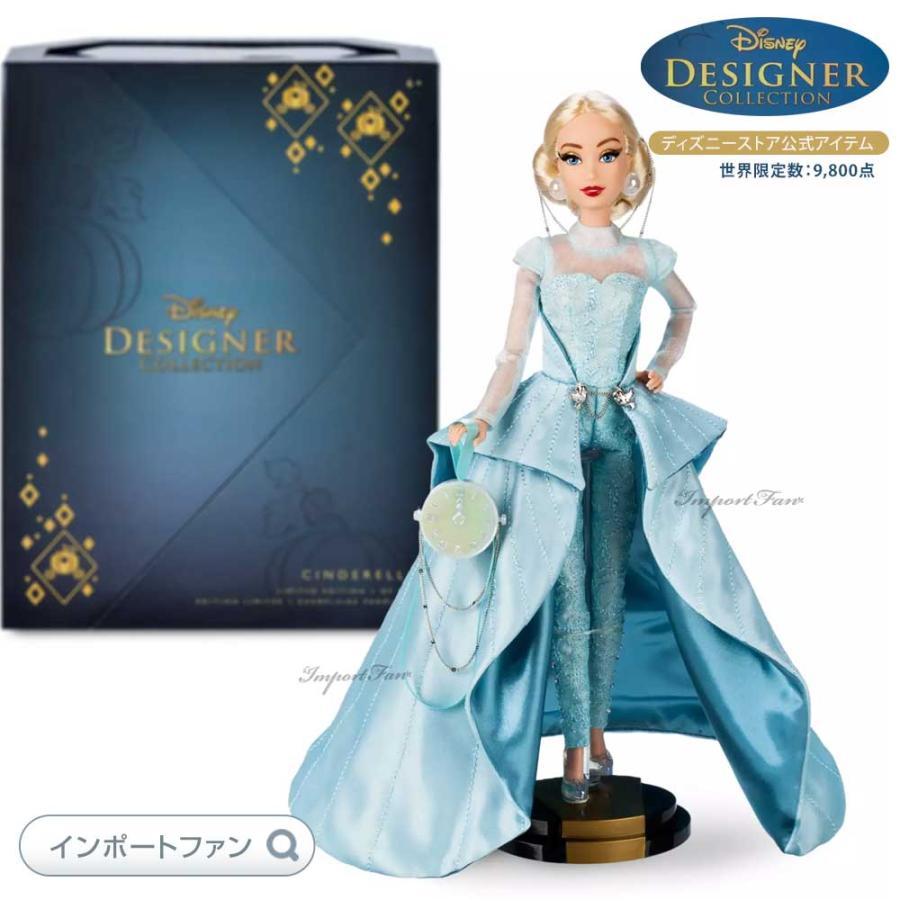 Disney ディズニー デザイナーコレクション シンデレラ ドール Disney ディズニー デザイナーコレクション シンデレラ ドール