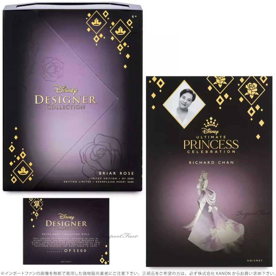 Disney ディズニー デザイナーコレクション 眠れる森の美女 Disney ディズニー デザイナーコレクション 眠れる森の美女