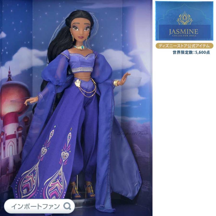 Disney ディズニー アラジン30周年記念 ジャスミン 世界5,600点