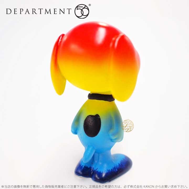 SNOOPY Department56 スヌーピー 虹とおいかけっこ Snoopy SNOOPY Department56 スヌーピー 虹とおいかけっこ Snoopy