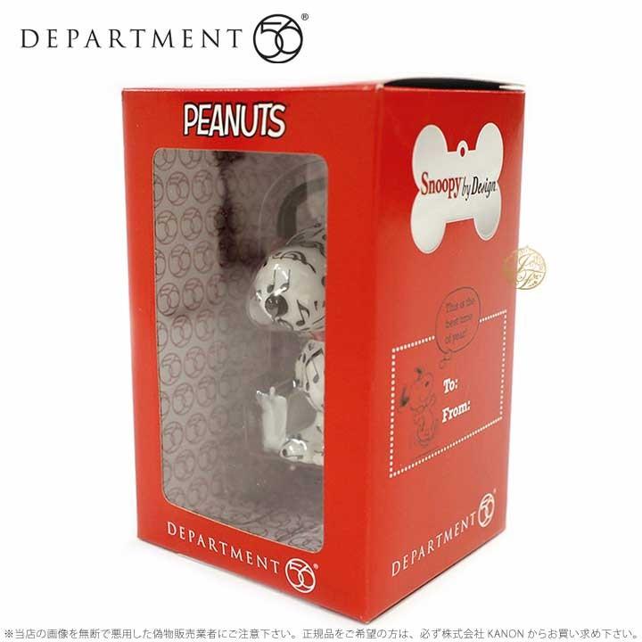 SNOOPY（スヌーピー） Department56 羊飼い ひつじ Snoopy Sheep Dog