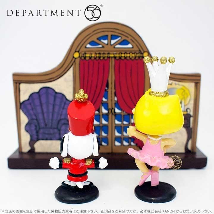 スヌーピーナッツクラッカー Amazon.com: Kurt Adler Peanuts Snoopy Hollywood Nutcracker