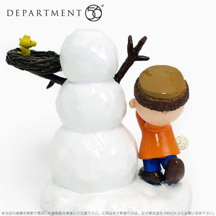 SNOOPY Department56 雪の日 雪だるま 3点セット スヌーピー SNOOPY Department56 雪の日 雪だるま 3点セット スヌーピー