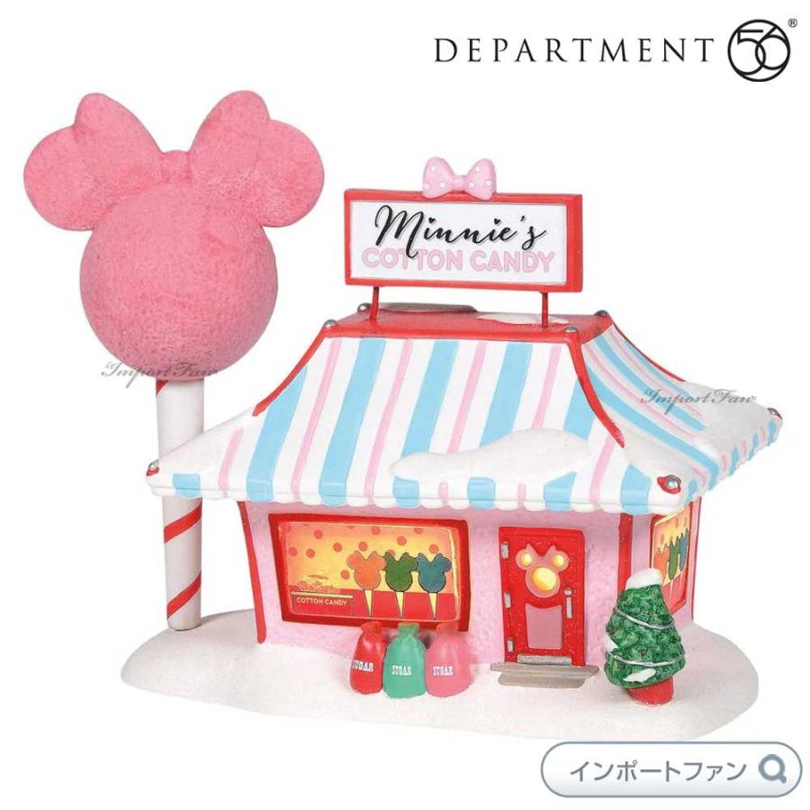 【ミッキー】 完売品 12個 クリスマスハロウィンイースターお正月バレンタイン 楽天市場】Department 56 ミッキーのぬいぐるみ屋さん ミッキー