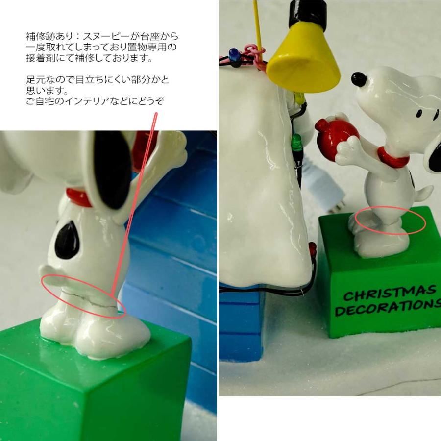 SNOOPY（スヌーピー） 訳ありアウトレット Department56