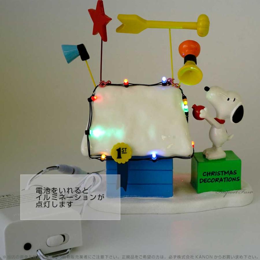 SNOOPY（スヌーピー） 訳ありアウトレット Department56