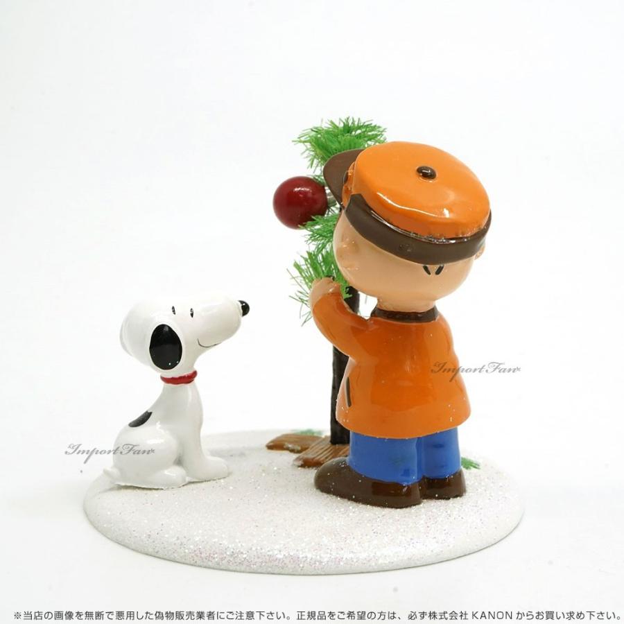 SNOOPY（スヌーピー） Department56 完璧なクリスマスツリー