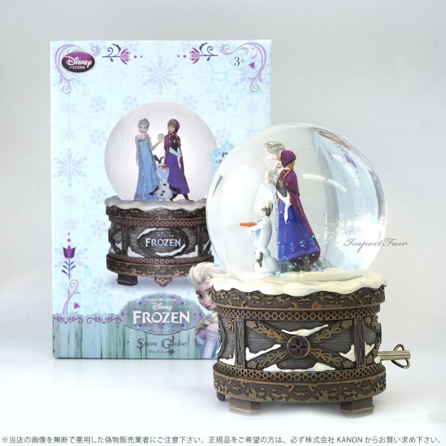 ディズニーストア 海外正規品 アナと雪の女王 スノーグローブ スノードーム Frozen Snowglobe Disney ディズニー アナ雪 置物 クリスマス｜importfan｜05