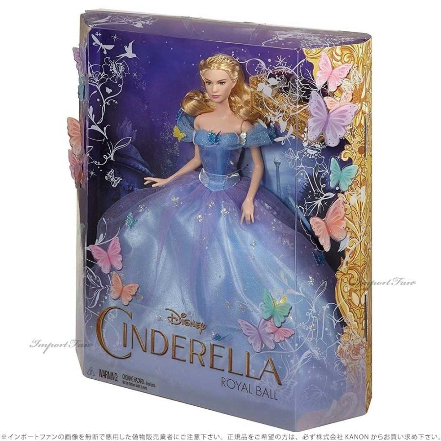 ディズニー 2015年 ロイヤル・ボール シンデレラ ドール 人形 Disney ギフト プレゼント □の画像