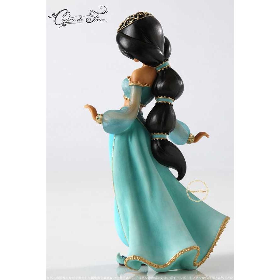ディズニー ショーケース コレクション クチュール デ フォース ジャスミン アラジン Disney Showcase Couture de Force JASMINE : dscc4037522 : インポートファン - 通販 - Yahoo!ショッピング ディズニー ショーケース コレクション クチュール デ フォース ジャスミン アラジン Disney Showcase Couture de Force JASMINE : dscc4037522 : インポートファン - 通販 - Yahoo!ショッピング