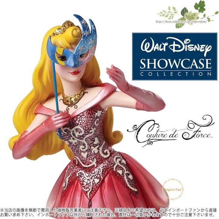 Disney ディズニー ショーケース コレクション クチュール デ Disney ディズニー ショーケース コレクション クチュール デ