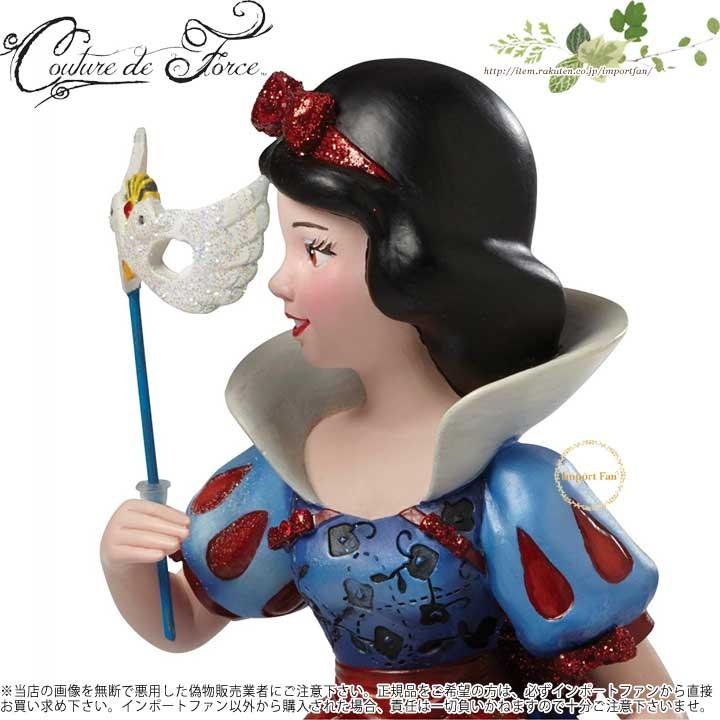 Disney ディズニー ショーケース コレクション クチュール デ Disney ディズニー ショーケース コレクション クチュール デ