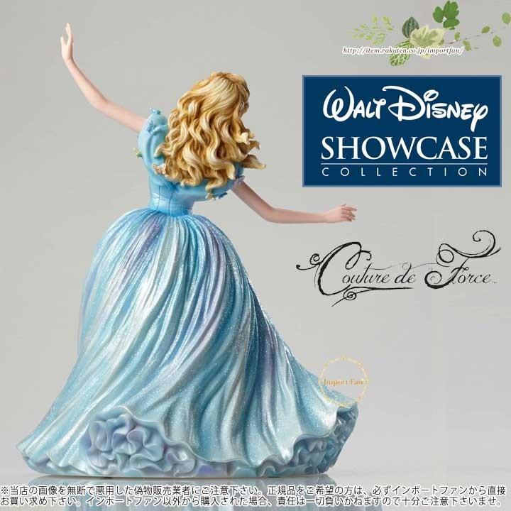 Disney ディズニー ショーケース コレクション クチュール デ Disney ディズニー ショーケース コレクション クチュール デ