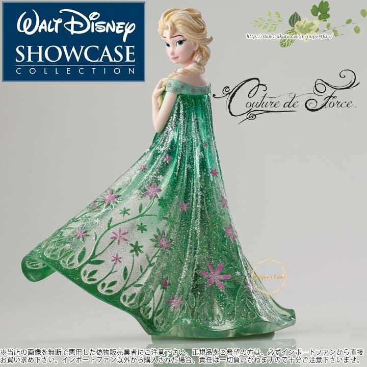 チップとデール ディズニー　ショーケースコレクション　エネスコ　フィギュア　美品 enesco(エネスコ)【Disney Traditions】チップとデール バックトゥ